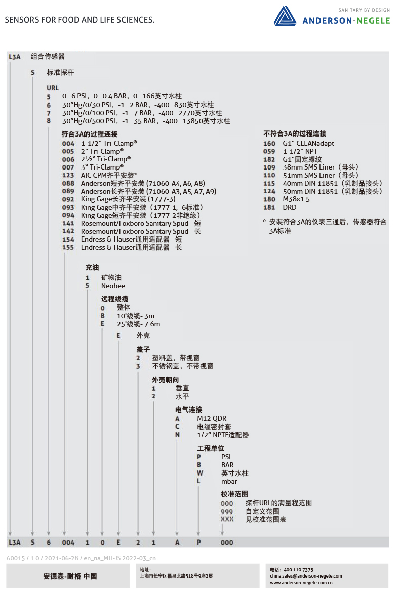 详情页_12.jpg
