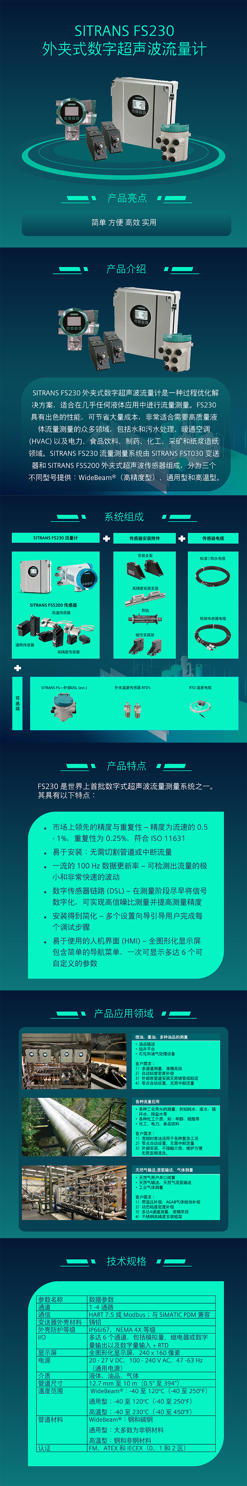 FILE8223897047124c368a07f8c2c7aadc61.png