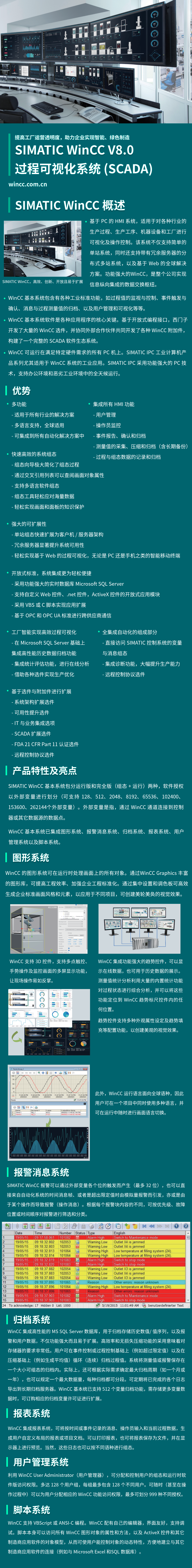FILEf38f0761255a4cd5abc29636e858ef50.png